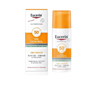 يوسرين كريم وجل الحماية من أشعة الشمس مع عامل حماي...