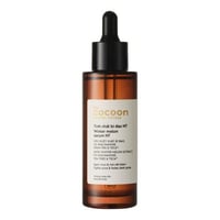 كوكون سيروم N7 لحب الشباب بالقرع الشتوي - 70 مللى