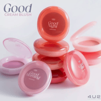 4U2 بلاشر جود كريم التايلندي GOOD MAN