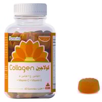 بيورافيتا حلوى الكولاجين البحري بنكهة الخوخ | PURA...