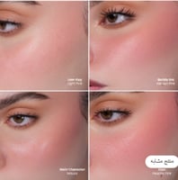 لوكا بلاشر الخدود وردي مشمشي 04