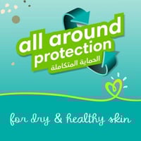 بامبرز حفاضات أطفال بيبي دراي بألاوفيرا مقاس 4 - 9...