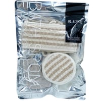 فيفا دانا ليفة الجسم طقم 3 قطع