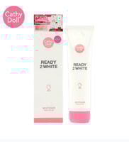 كاثي دول لوشن التبييض الفوري ريدي تو وايت للجسم -...