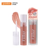 كاثي دول قلوس ليب فيلر بوستر - 06 TEA TIME