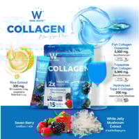 كولاجين وينك وايت بلو هيا بلس يحتوي علي السيراميد...