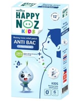 هابي نوز لصقات البصل بزيت شجر الشاى مضاد للبكتيريا...