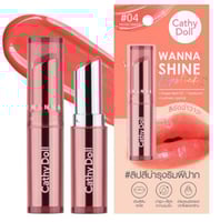 كاثي دول روج لامع مرطب للشفاه - 04 MAYBE PEACH