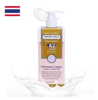 بيوتي بوفيه لوشن الجلوتاثيون بالحليب المضاعف للتبي...