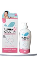 بريشوس سكين لوشن الكولاجين المكثف لتفتيح الجسم ألف...