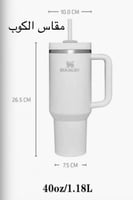 مق ستانلي وردي غامق