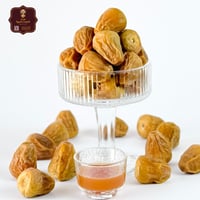 سكري مفتل ملكي