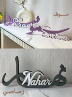 6 عبارات طاولات خدمة