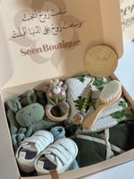 مجموعة هدايا مولود 9 قطع