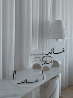 عرض ( ثلاثة ستاندات بقواعد رخامية + صينية العصير )