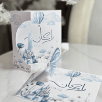 ورقيات انيقة الكمية 10