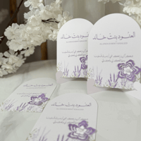 ورقيات طاولة انيقة عدد 10