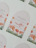 كروت الطاوله (20 قطعة)