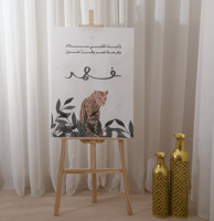 لوحة اكريلك مع ستاند خشبي