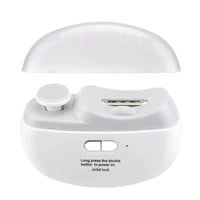 مقص اظافر كهربائي لاسلكي للأطفال والكبار