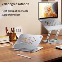 ستاند لابتوب متحرك 360 درجة وقاعدة مانعة للانزلاق