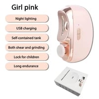 مقص اظافر كهربائي لاسلكي للأطفال والكبار