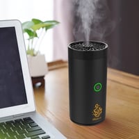 مبخرة الكترونية تعمل بالشحن النسخة الاصلية