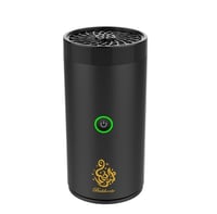 مبخرة الكترونية تعمل بالشحن النسخة الاصلية