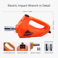 عفريتة رافعة سيارة كهربائية هيدروليكية 5 طن مع مفك...