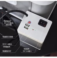 بطارية ثلاجة البيكول لسيارة والرحلات