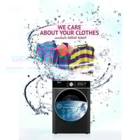 سرين غسالة اتوماتيك تحميل أمامي - 8 كغ - 16 برنامج...