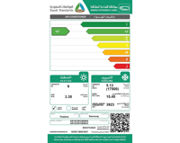 سامسونج مكيف سبليت 17500 وحدة حار وبارد أبيض AR18C...
