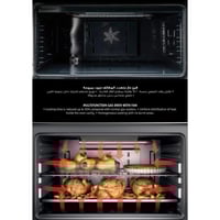 جليم غاز فرن غاز 5 شعلات 60x100 سم مع مقلاة هوائـي...