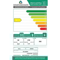 ارو ثلاجة بابين بخار 9.9 قدم مكعب - 276 ليتر - ستا...
