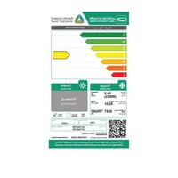 مكيف اسبليت ام تي سي 24 بارد توزيع رباعي MTC24CT24