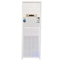 بيسك مكيف دولابي 48000 وحدة حار وبارد إنفرتر موفر...