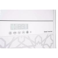 ال جي مكيف دولابي اسلامي انفيرتر واي فاي 48000 حار...