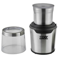 مطحنة قهوة اكسبير 90 جرام 200 واط XPCG-200S