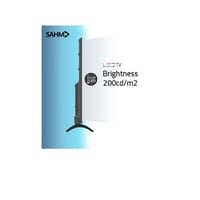 سهم شاشة تلفزيون سمارت 65 بوصة 4K مزود برسيفر داخل...