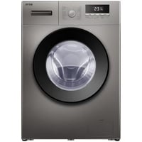 ارو غسالة ملابس تحميل أمامي أوتوماتيك 8 كغ - 16 بر...