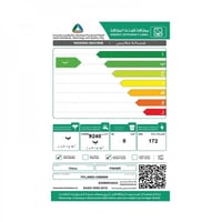 غسالة اتوماتيك امامية فيشر 8 ك تنشيف 5 ك ابيض FFLA...