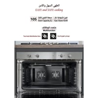 جليم جاز فرن غاز بلت ان 105 ليتر 89.7 سم مع مروحة...