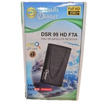 دانسات جهاز استقبال القنوات الفضائية ميني اتش دي D...