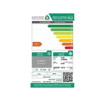 بيسك مكيف شباك 18 ألف وحدة - بارد فقط - BWAC-H18CF
