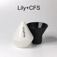 Lily CFS 1PCS