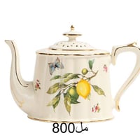 800ML lemon kettle