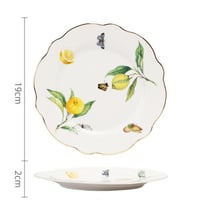 7.5 inch lemon disc
