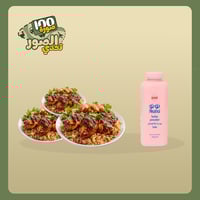 تحدي الصور (النسخة الجديدة)