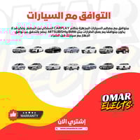 كاربلاي Carlinkit TBOX R2 Android 13 - حول شاشة سي...