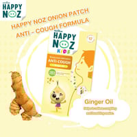 هابي نوز للأطفال بالتركيبة المضادة للسعال | Happy...